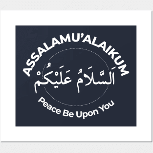 Assalamualaikum Peace Be Upon You Posters and Art